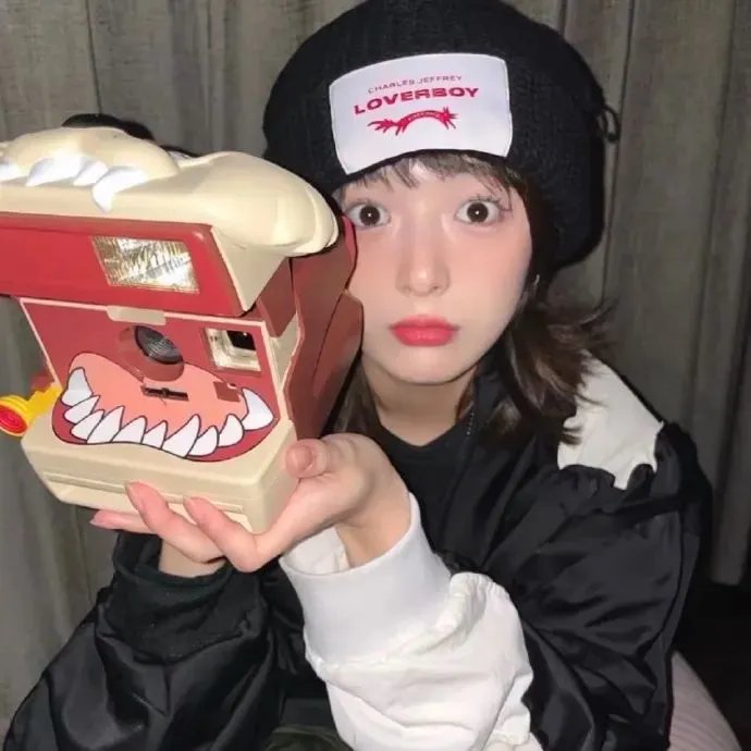 危险生机